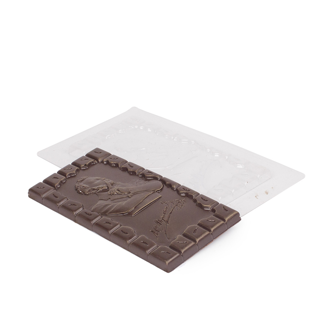 picture A.S. Pushkin, bar, plastic mould for chocolate