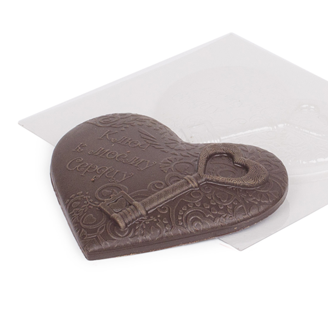 picture Heart with a key, large bas relief, plastic mould
