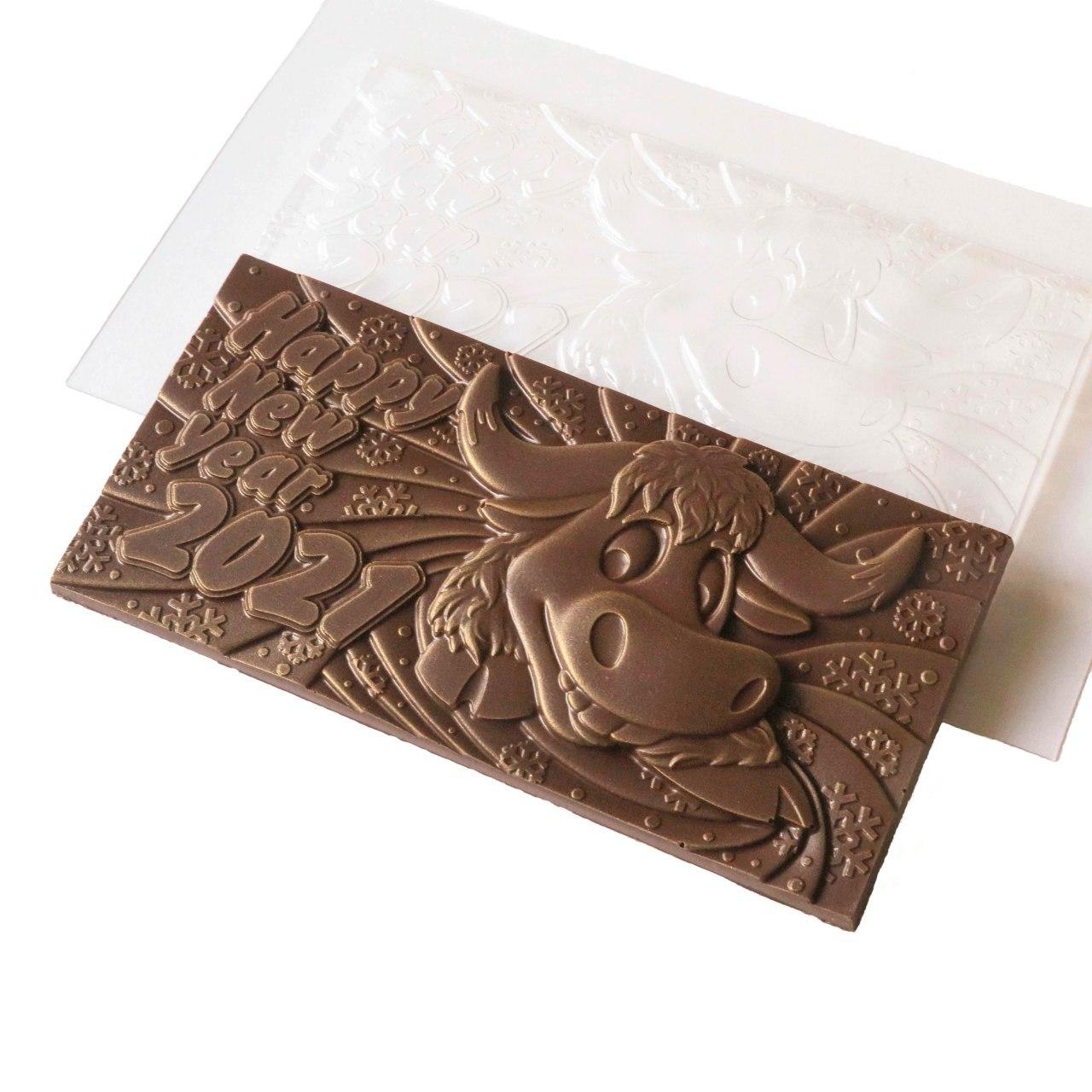 picture Bull, Happy NY., bar, plastic mould for chocolate