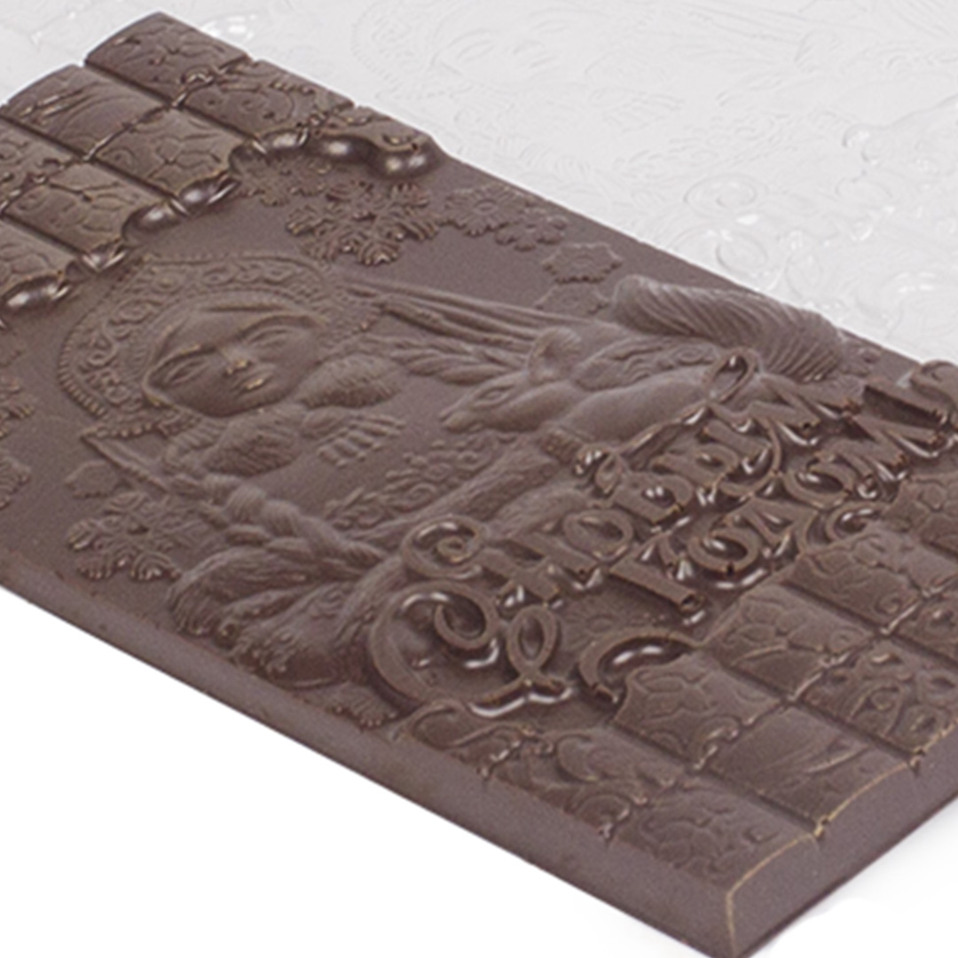picture Snow Maiden, bar, plastic mould for chocolate